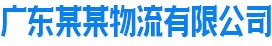 世界杯平台